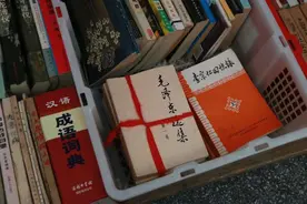 当年轻人读《毛选》时，到底在读什么？图片