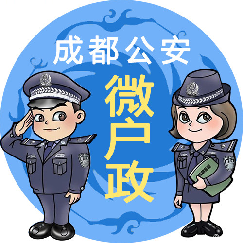 搴斿眾姣曚笟鐢熻惤鎴锋祦绋嬶紝鏈€蹇竴骞村彲涔版埧锛岄敊杩囪繖鎵瑰啀绛変袱骞? onerror=