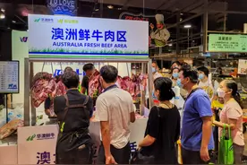 澳洲零关税牛肉海南受热捧 还有这些扎堆儿去自贸港图片