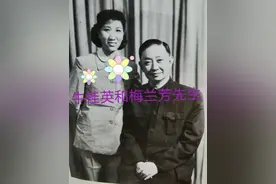 晋剧名家牛桂英的那些年那些事图片