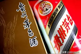 举债150亿元参股贵州高速，茅台集团“醉翁之意不在酒”？图片