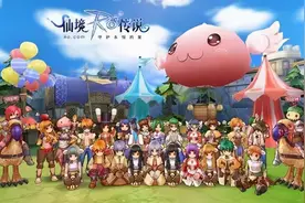 当年玩过的经典网络游戏，你还记得吗？（2003-2004）图片