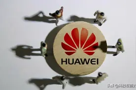 暴跌88%！海思芯片或面临解散，华为：不抛弃、不放弃图片