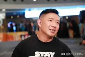 杜汶泽公开示好耐克，嘲讽爱国艺人，跳梁小丑太可耻图片