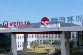 果尔佳再次与湖南瀚洋环保科技有限公司签约防水维修工程图片