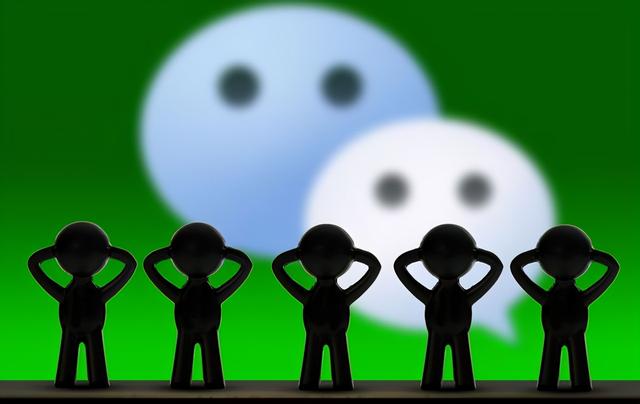 ΢���û�ע���ˣ���6�����߲�Ҫ���������߼����Է�������š�