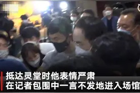 首尔市长儿子为父守灵：时隔8年首次回国，此前疑因兵役争议远赴英国定居图片