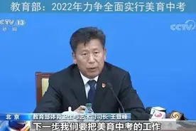 「收藏」深圳中考的现状及美术中考攻略图片