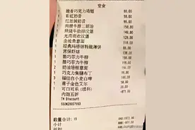一根雪糕40，一个汉堡145，一顿饭超千元，环球影城的快乐太昂贵图片