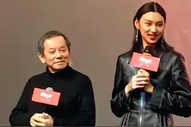 电影《梅艳芳》杭州路演太催泪江志强终偿梅姐“心债”图片