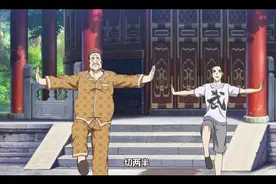 《一人之下》张楚岚：懂得人情世故越多，做人层次越高图片