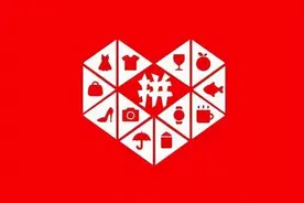 拼多多上线“夕夕节”，年轻人纷纷捍卫“真香定理”图片