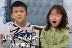 妹妹把哥哥作业撕掉，随后哥哥的举动超暖心，网友：宝妈教子有方图片