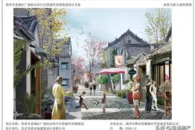 ​重磅！菏泽市老城区广福街以西片区即将大变身图片