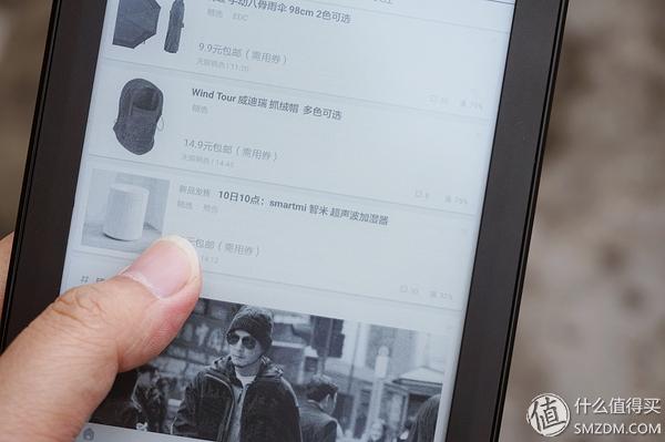 黑白平板电脑，通吃书商APP，BOOX POKE PRO 墨水屏电子阅读器