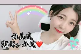 网红歌曲4：抖音爆火歌曲-《你莫走》，看我演技爆棚炸翻全场图片