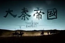 农耕有功，军战有爵，深刻改变了贫弱的秦国图片