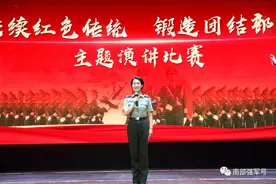 兵演兵事、兵说兵话，这场演讲很走心图片