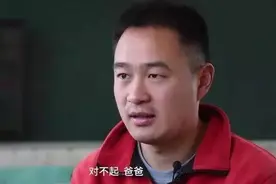 从985名校毕业，他却扎根贫困山区仅拿1000元补贴，曾用一句话考倒马云！图片