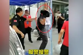 河南男子持头盔暴打防疫人员，闯卡被阻拦后还持刀威胁，警方：行拘15日图片