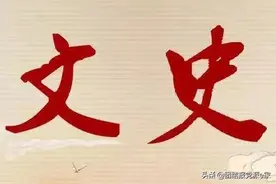 侵华日军南京大屠杀的历史动因是什么？图片