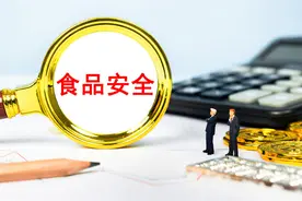 瘦肉精、毒山药、药柑橘——2021年315食品安全事件盘点图片