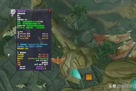 魔兽TBC：T5团本掉落四大饰品，对应9个职业，哪个职业收益更高？图片