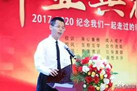 一位高三学子给母校的临别赠言，满满的不舍，深深的感恩图片