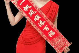11月1日，顺顺顺，一顺百顺一生顺图片
