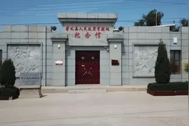 「奋斗百年路 启航新征程」东小景村·孝义人民政权的诞生地图片