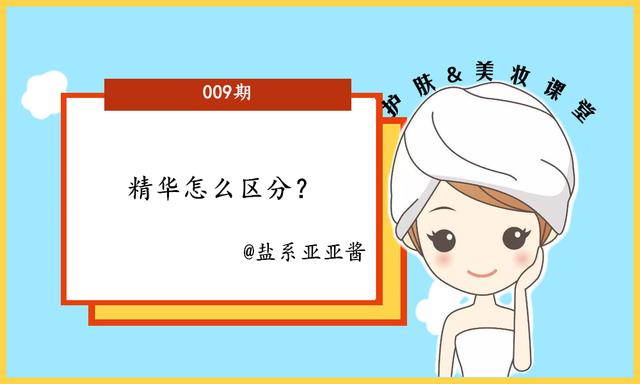 瀵逛簬绮惧崕浣犱簡瑙ｅ灏戯紵绮惧崕鐨勭被鍨嬪尯鍒嗭紝鎯充簡瑙ｇ殑灏忎粰濂抽€熼€熸敹钘? onerror=
