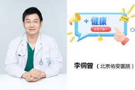 全面解读炭疽病：危害有多大？是否人传人？怎样预防和治疗？图片