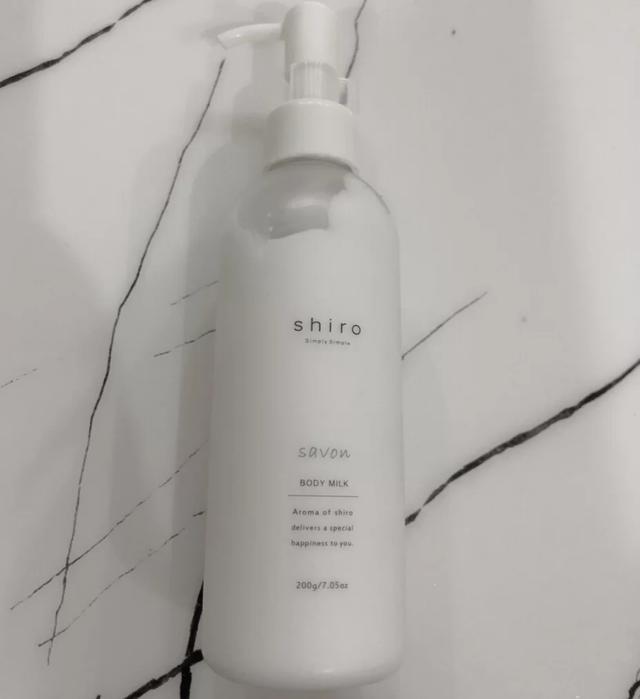 男士身体乳如何选择