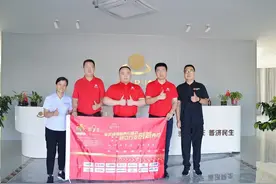 做行业最受尊重的企业，普爱“科技创新”聚焦客制化图片