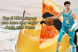 美洲豹最好的五名NBA代言人，拉梅洛鲍尔代言合同最大图片