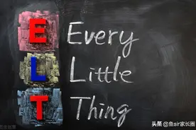 51talk英语自然拼读靠谱吗？吐血测评后，给家长2点忠告图片