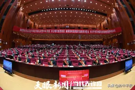 初心久久！贵州表彰一批优秀个人和先进党组织（附名单）图片
