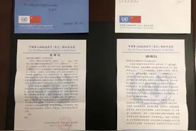 致敬蓝盔英雄 慰问维和家属 ——醴陵市走访维和部队军人家属图片