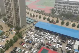 郑州阜外医院成孤岛，我的妻子还困在里面图片