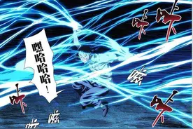 盘一盘，一人之下八绝技图片