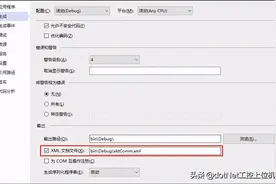 制作API离线chm帮助文件教程图片