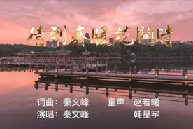 待到春暖花开时图片