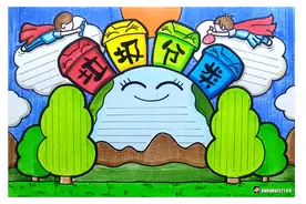 手抄报丨垃圾分类从你我做起图片