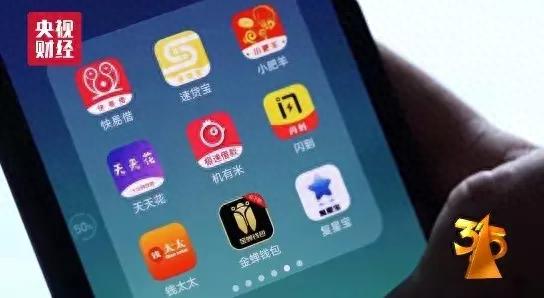 没有逾期高炮为什么被拒，没有逾期高炮为什么被拒了 配图10