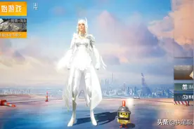 “吃鸡”第1套神装“光翼幻想”，或有6个等级特效，比圣衣更唬人图片