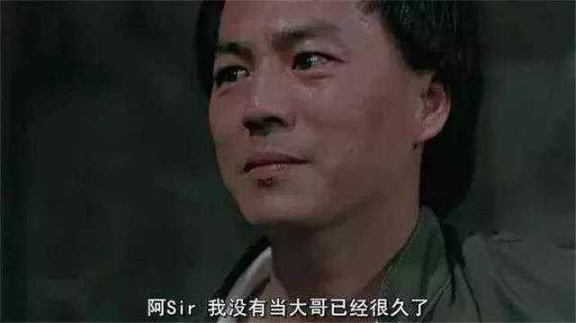 他们是香港演员，斩获过金马影帝，却没拿过金像奖最佳男主角