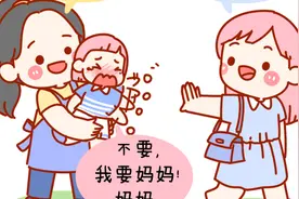 笑死！幼儿园老师根本没有那么闲图片