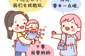 笑死！幼儿园老师根本没有那么闲图片