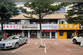 3.3万一套，台湾人也到鹤岗买房了！谁在鹤岗买房，他们在考虑什么？图片