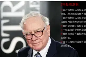 最新抖音无人直播教程，游戏直播服务升级，有人卖70图片